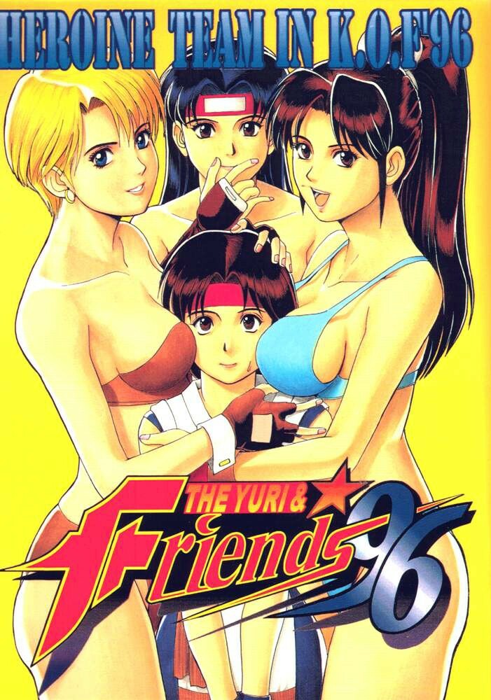 (CR20) [Saigado (Ishoku Dougen)] The Yuri & Friends '96 (King of Fighters) [Chinese] page 1 full