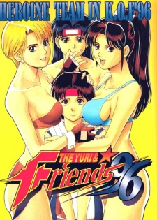(CR20) [Saigado (Ishoku Dougen)] The Yuri & Friends '96 (King of Fighters) [Chinese] - page 1