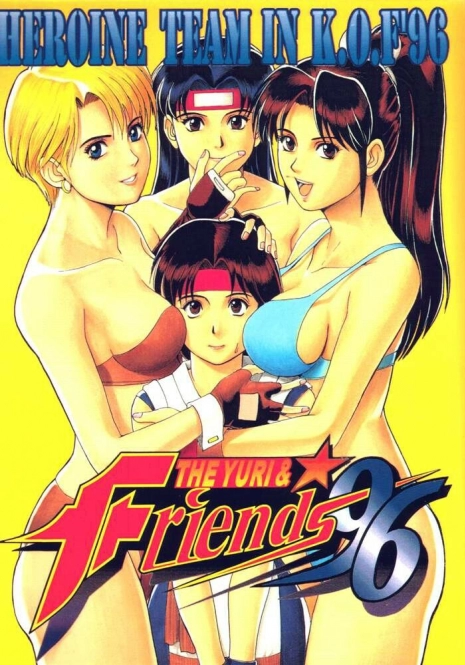 (CR20) [Saigado (Ishoku Dougen)] The Yuri & Friends '96 (King of Fighters) [Chinese]