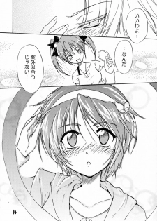 (C72) [Stratosphere (Urutsu Sahari)] Tears for Pleiades (Mahou Shoujo Lyrical Nanoha StrikerS) - page 13