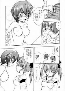 (C72) [Stratosphere (Urutsu Sahari)] Tears for Pleiades (Mahou Shoujo Lyrical Nanoha StrikerS) - page 18