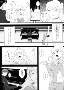 (C75) [Count2.4 (Nishi)] Love x 2 Shining Star (THE iDOLM@STER) - page 10