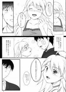 (C75) [Count2.4 (Nishi)] Love x 2 Shining Star (THE iDOLM@STER) - page 14