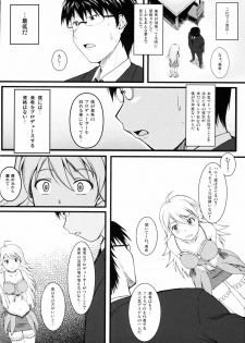 (C75) [Count2.4 (Nishi)] Love x 2 Shining Star (THE iDOLM@STER) - page 9