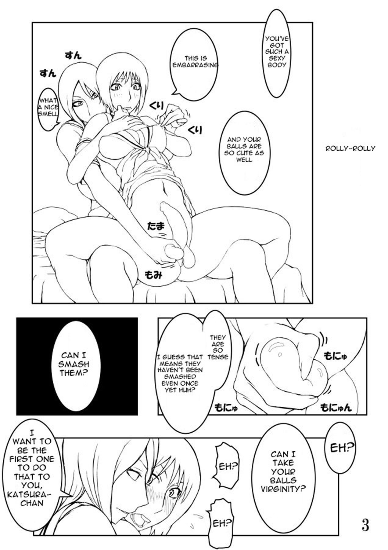 [Megumi77] Tamakoro[English](Futa ball busting) page 3 full