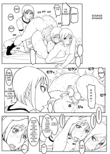 [Megumi77] Tamakoro[English](Futa ball busting) - page 17
