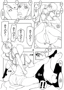 [Megumi77] Tamakoro[English](Futa ball busting) - page 4