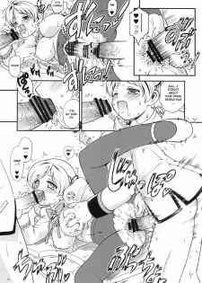 (COMIC1☆5) [Idenshi no Fune (Nanjou Asuka)] Kyoukoso Mami-san no Pansuto Yaburitai + Paper (Puella Magi Madoka☆Magica) [English] - page 12