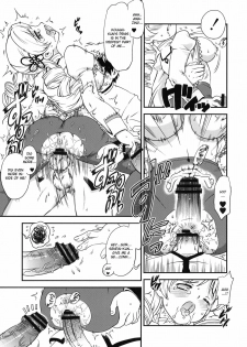 (COMIC1☆5) [Idenshi no Fune (Nanjou Asuka)] Kyoukoso Mami-san no Pansuto Yaburitai + Paper (Puella Magi Madoka☆Magica) [English] - page 13