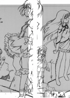 (COMIC1☆5) [Idenshi no Fune (Nanjou Asuka)] Kyoukoso Mami-san no Pansuto Yaburitai + Paper (Puella Magi Madoka☆Magica) [English] - page 24