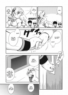 (COMIC1☆5) [Idenshi no Fune (Nanjou Asuka)] Kyoukoso Mami-san no Pansuto Yaburitai + Paper (Puella Magi Madoka☆Magica) [English] - page 6