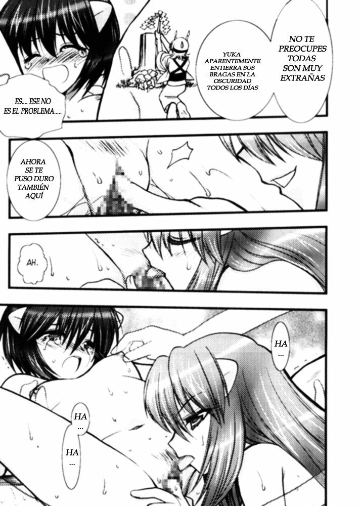 (C67) [Saikyou Blazer (Kagesaki Yuuna, Wanashiro Giovanna)] Akai Hana (Elfen Lied) [Spanish] [Incomplete] page 10 full