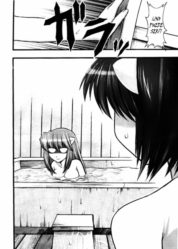 (C67) [Saikyou Blazer (Kagesaki Yuuna, Wanashiro Giovanna)] Akai Hana (Elfen Lied) [Spanish] [Incomplete] page 4 full