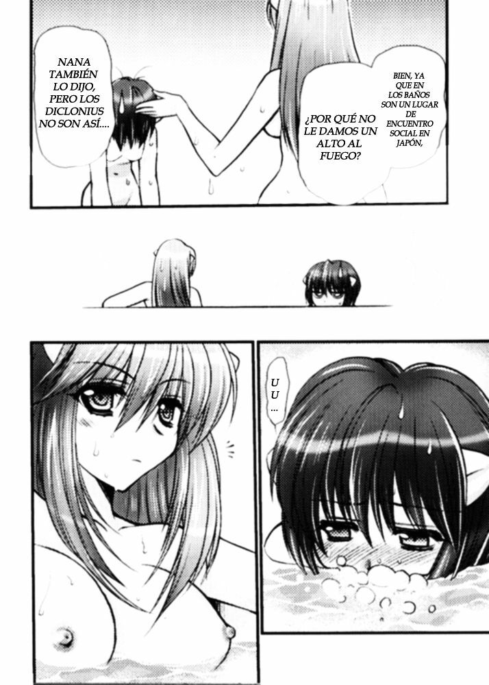 (C67) [Saikyou Blazer (Kagesaki Yuuna, Wanashiro Giovanna)] Akai Hana (Elfen Lied) [Spanish] [Incomplete] page 6 full