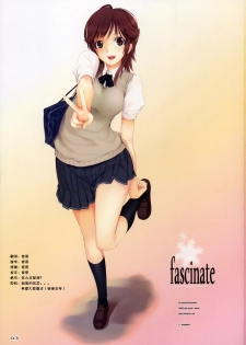 (C76) [TRI-MOON! (Mikazuki Akira!)] Fascinate (Amagami) [Chinese] [萌舞の里组汉化] - page 2