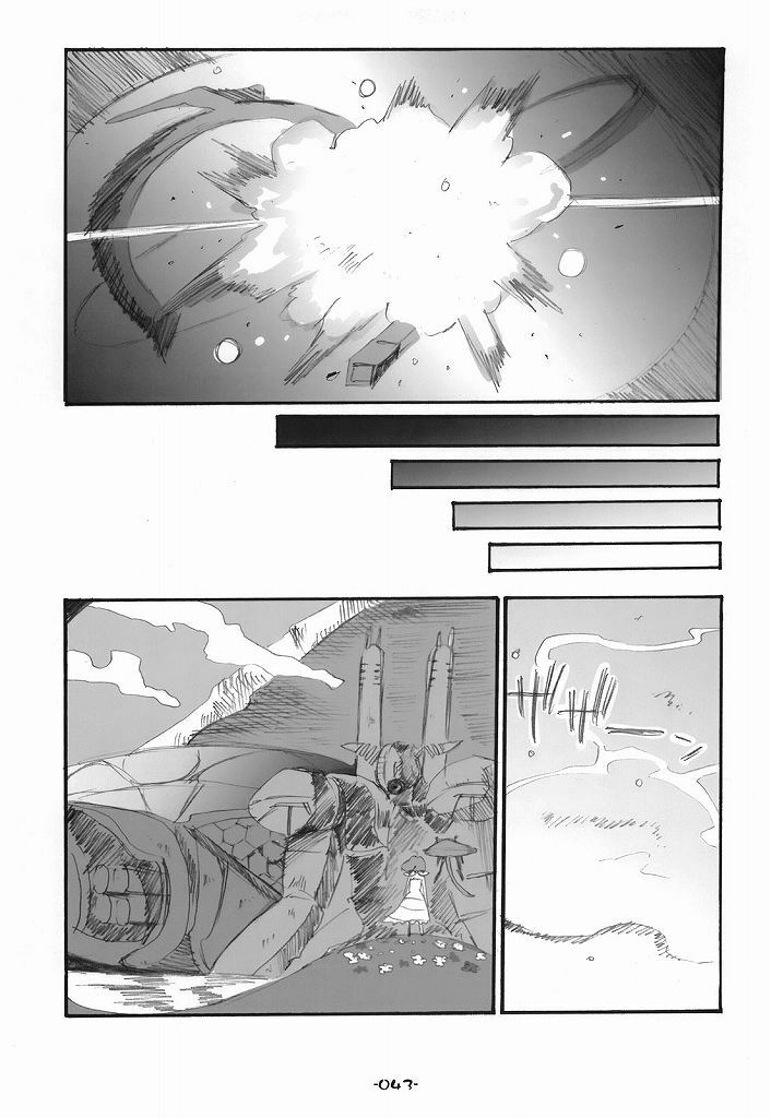 (C75) [Rocket Nenryou 21 (Aki Eda)] Ransheri (Macross Frontier) page 43 full