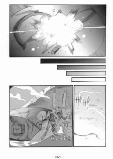 (C75) [Rocket Nenryou 21 (Aki Eda)] Ransheri (Macross Frontier) - page 43
