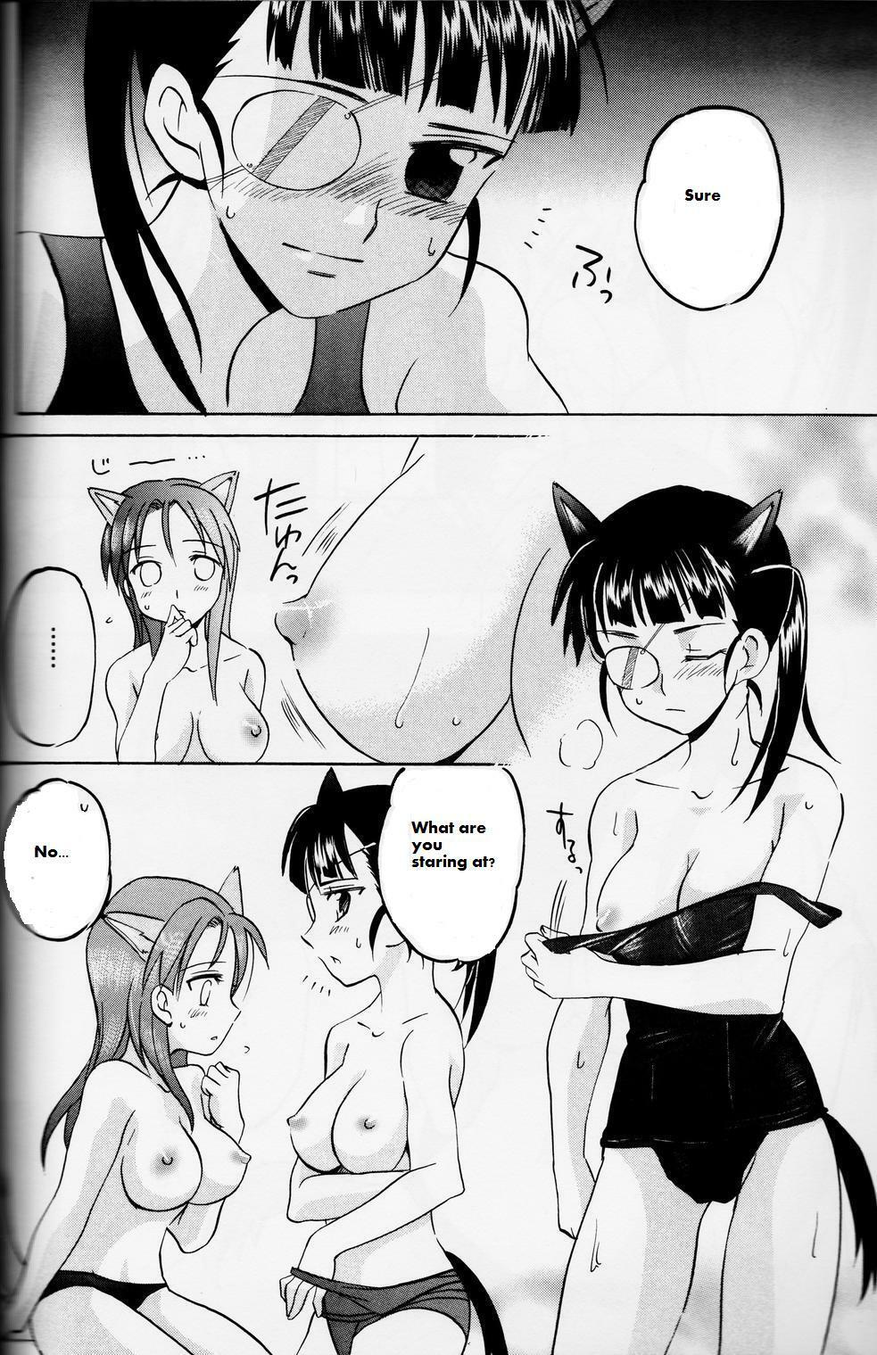 (C78) [Gyokusaijima (38-Shiki)] Sakamoto-san! Overshoot desu!? (Strike Witches) [English] [Keemikko89] page 26 full