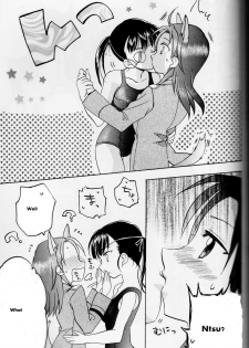 (C78) [Gyokusaijima (38-Shiki)] Sakamoto-san! Overshoot desu!? (Strike Witches) [English] [Keemikko89] - page 19
