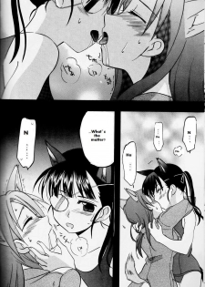 (C78) [Gyokusaijima (38-Shiki)] Sakamoto-san! Overshoot desu!? (Strike Witches) [English] [Keemikko89] - page 22