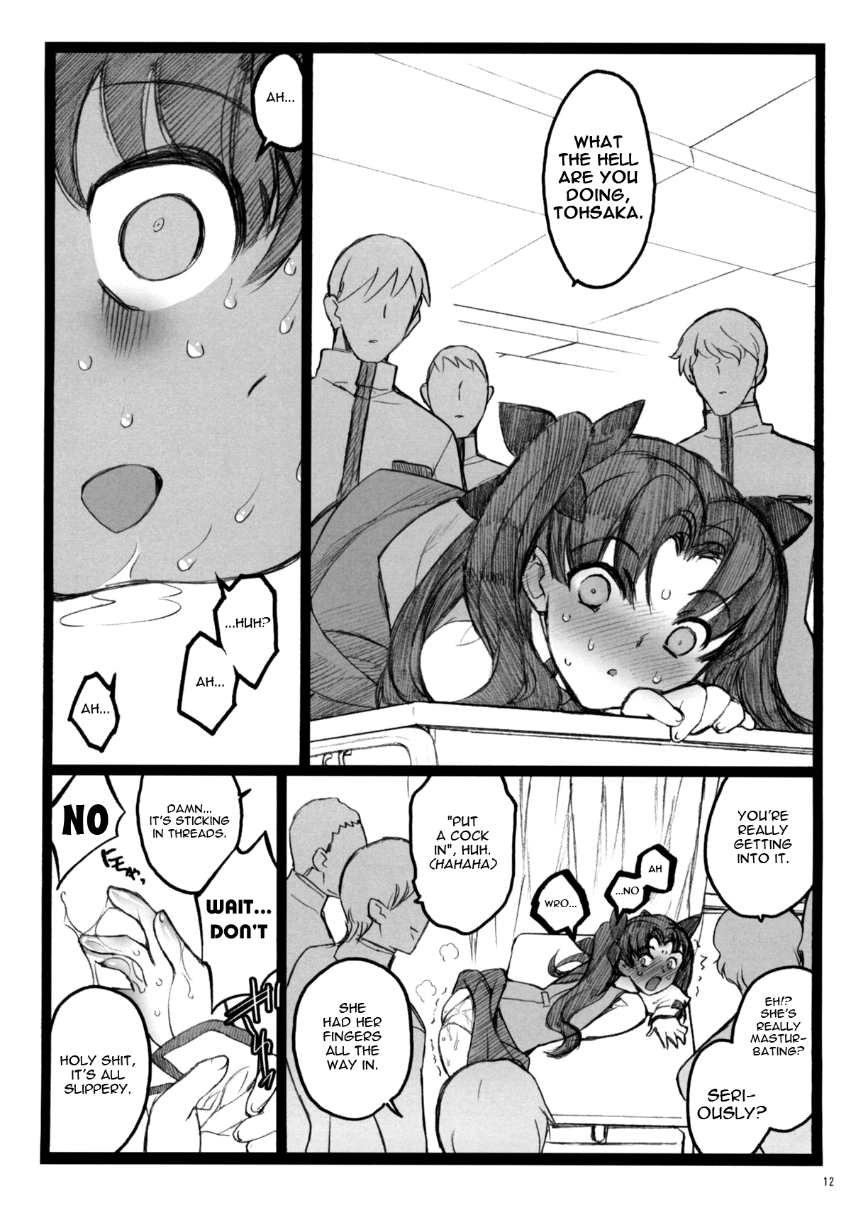 [Keumaya (Inoue Junichi)] Walpurugisnacht 4 / Walpurgis no Yoru 4 (Fate/stay night) [English] =Little White Butterflies= page 11 full