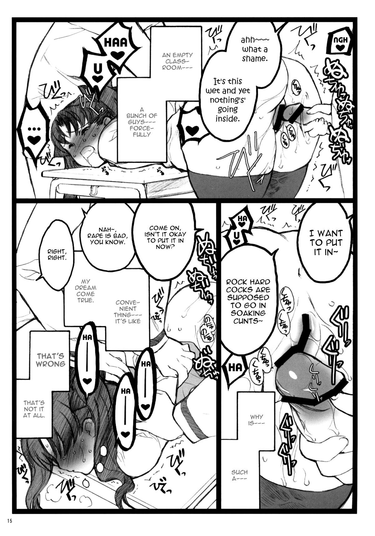 [Keumaya (Inoue Junichi)] Walpurugisnacht 4 / Walpurgis no Yoru 4 (Fate/stay night) [English] =Little White Butterflies= page 14 full