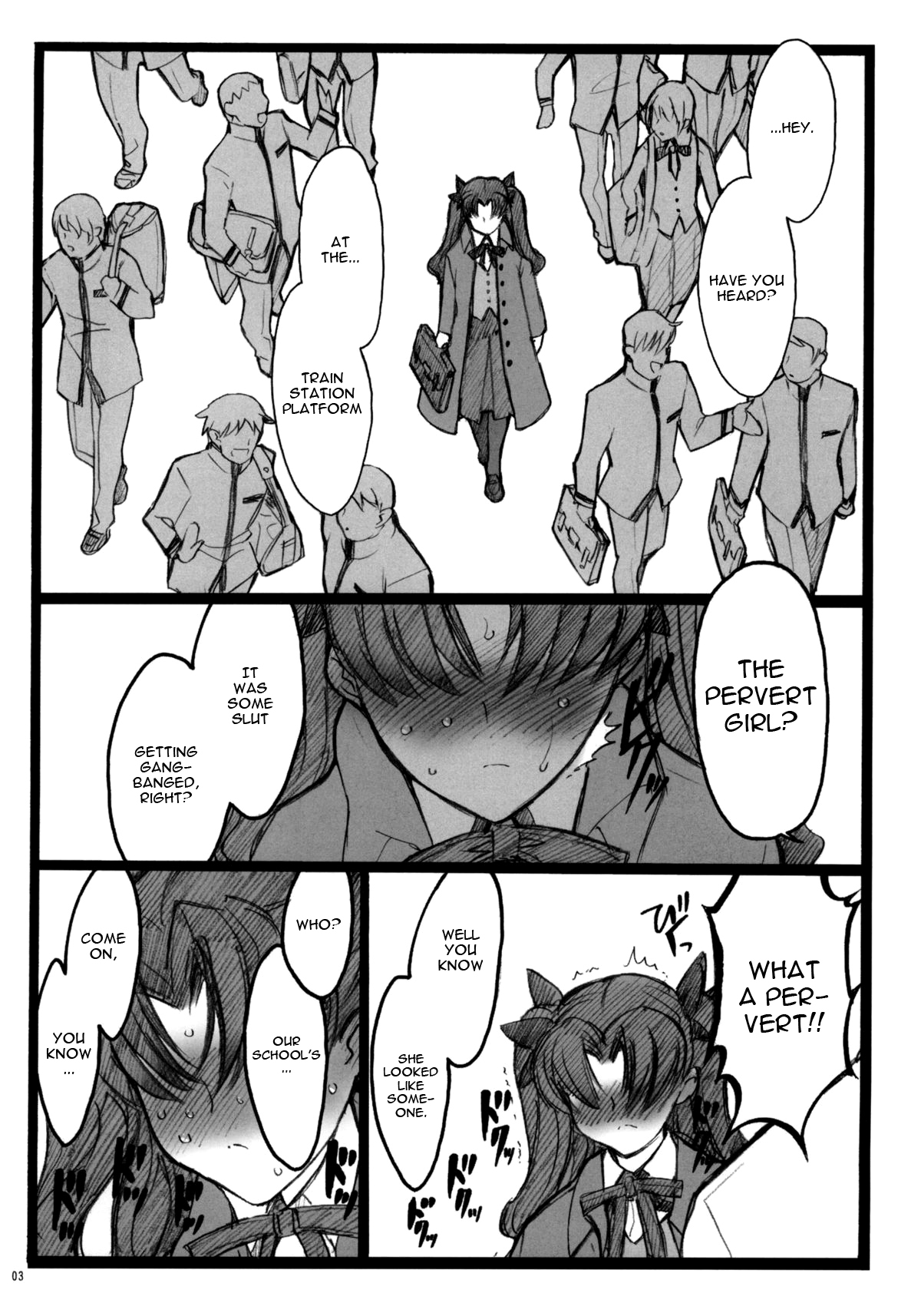 [Keumaya (Inoue Junichi)] Walpurugisnacht 4 / Walpurgis no Yoru 4 (Fate/stay night) [English] =Little White Butterflies= page 2 full