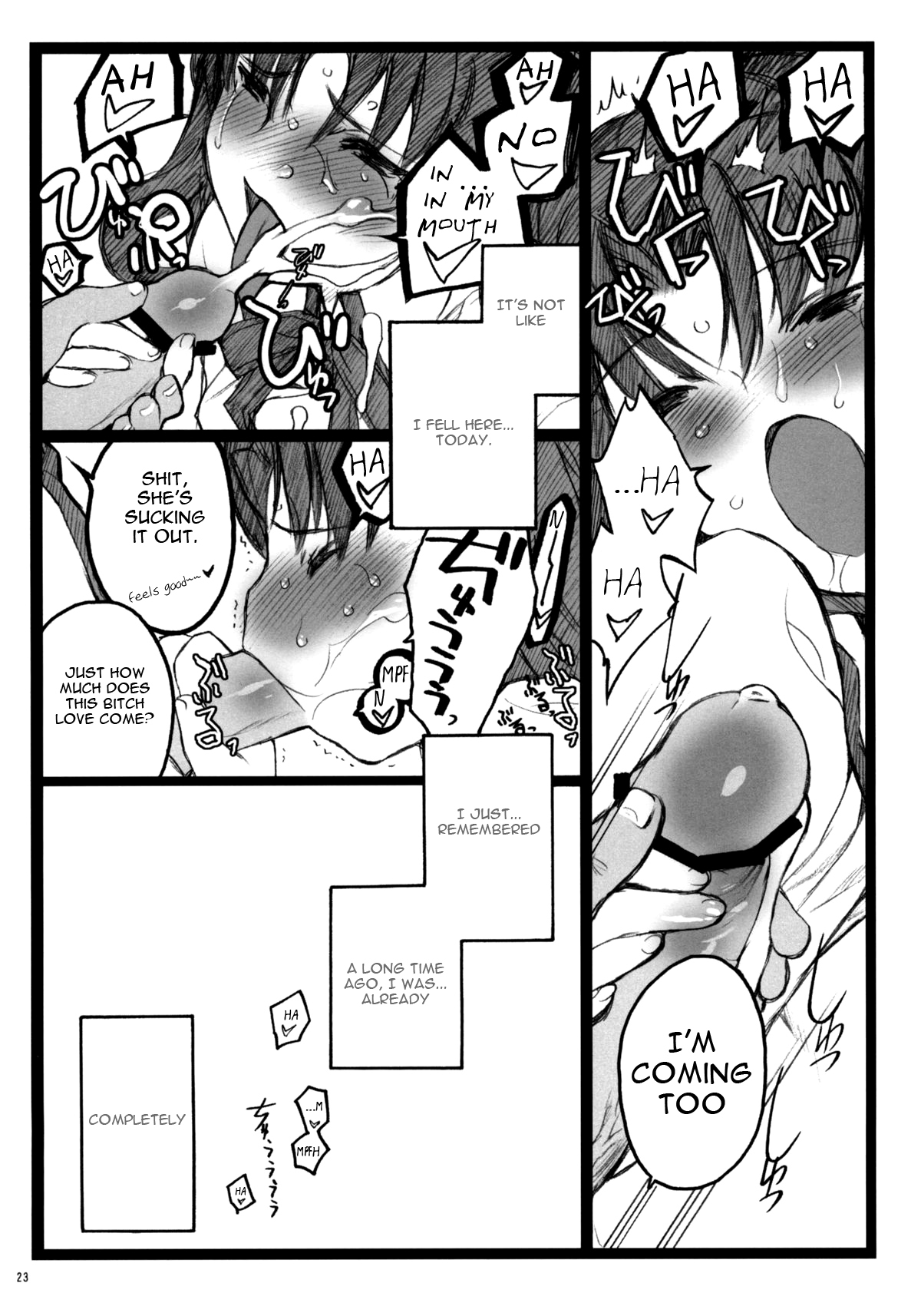 [Keumaya (Inoue Junichi)] Walpurugisnacht 4 / Walpurgis no Yoru 4 (Fate/stay night) [English] =Little White Butterflies= page 22 full