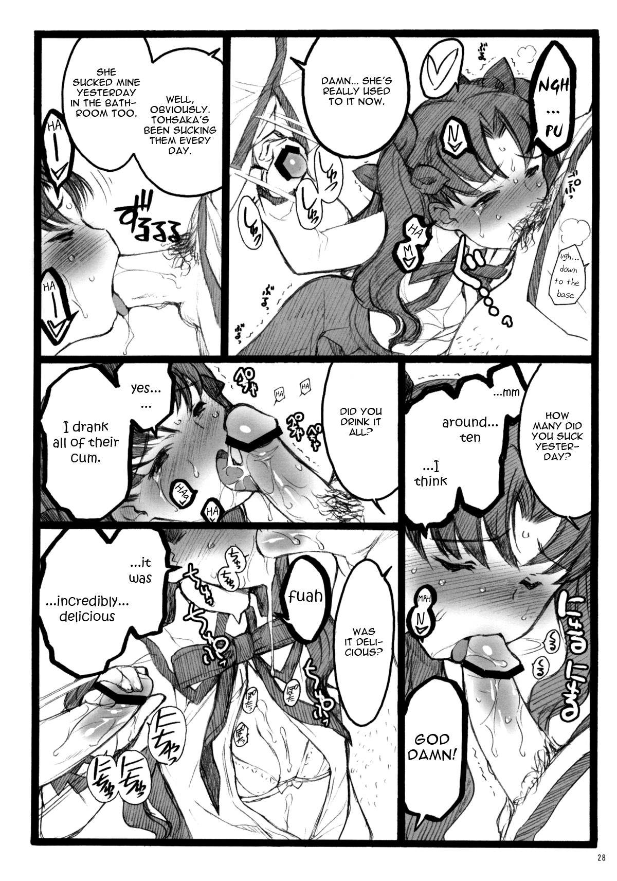 [Keumaya (Inoue Junichi)] Walpurugisnacht 4 / Walpurgis no Yoru 4 (Fate/stay night) [English] =Little White Butterflies= page 27 full