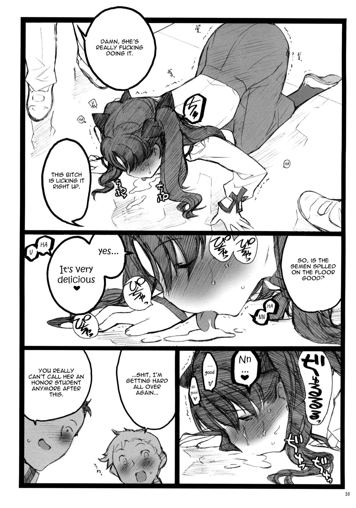 [Keumaya (Inoue Junichi)] Walpurugisnacht 4 / Walpurgis no Yoru 4 (Fate/stay night) [English] =Little White Butterflies= page 29 full