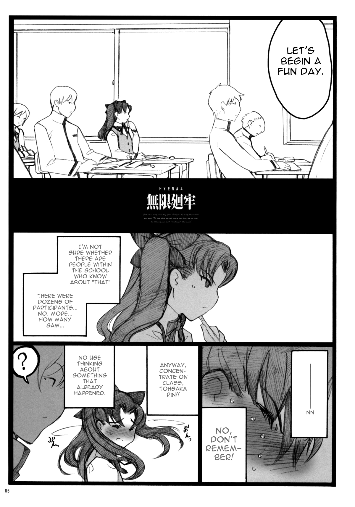 [Keumaya (Inoue Junichi)] Walpurugisnacht 4 / Walpurgis no Yoru 4 (Fate/stay night) [English] =Little White Butterflies= page 4 full