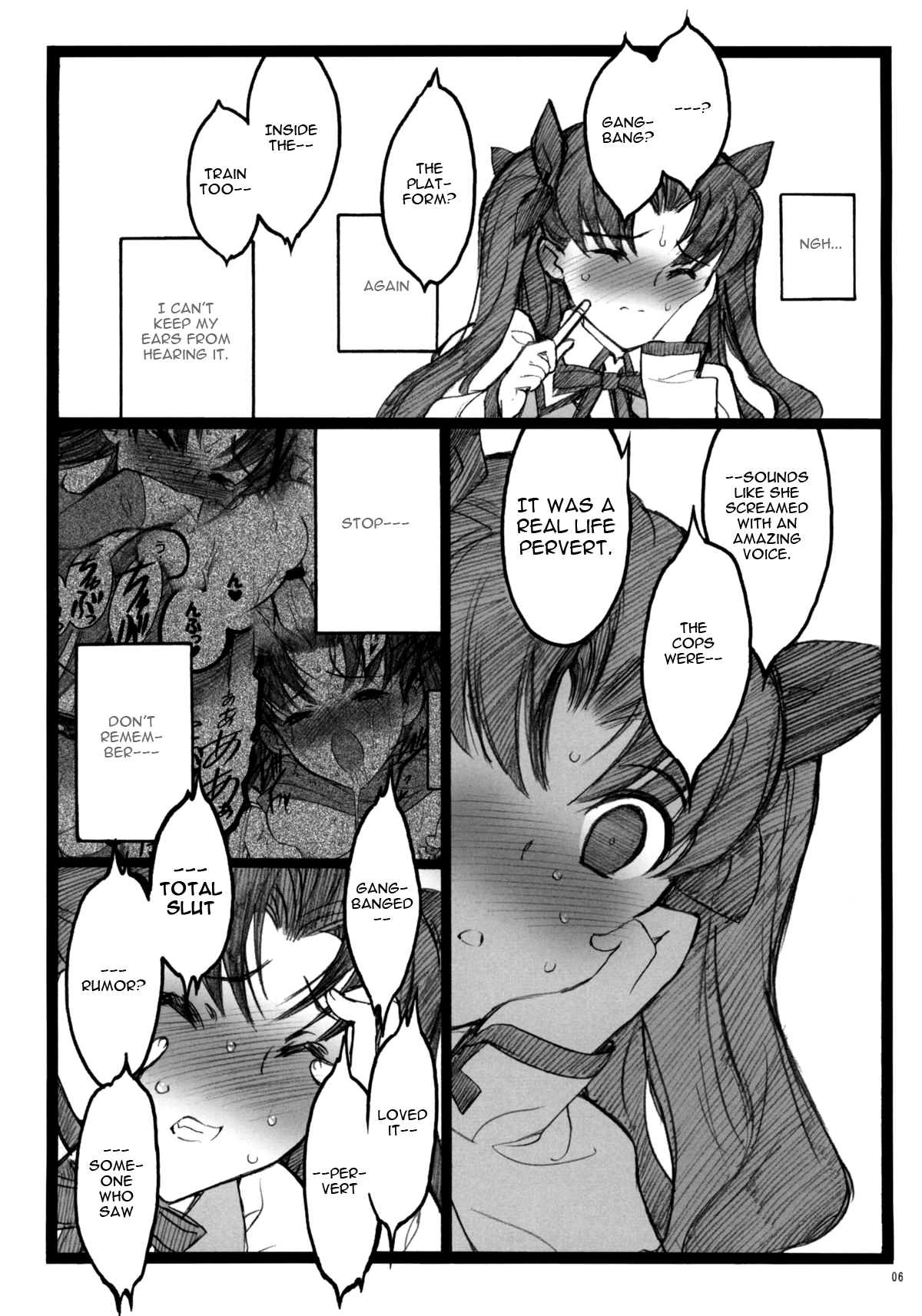 [Keumaya (Inoue Junichi)] Walpurugisnacht 4 / Walpurgis no Yoru 4 (Fate/stay night) [English] =Little White Butterflies= page 5 full