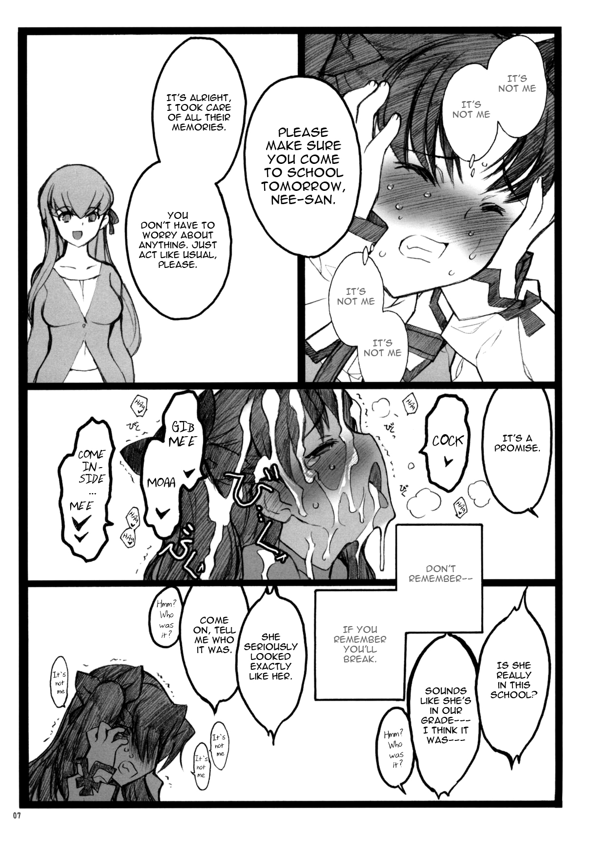 [Keumaya (Inoue Junichi)] Walpurugisnacht 4 / Walpurgis no Yoru 4 (Fate/stay night) [English] =Little White Butterflies= page 6 full