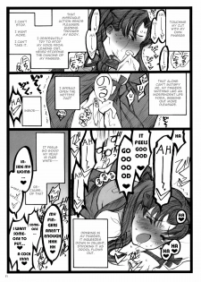 [Keumaya (Inoue Junichi)] Walpurugisnacht 4 / Walpurgis no Yoru 4 (Fate/stay night) [English] =Little White Butterflies= - page 10