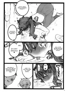 [Keumaya (Inoue Junichi)] Walpurugisnacht 4 / Walpurgis no Yoru 4 (Fate/stay night) [English] =Little White Butterflies= - page 29