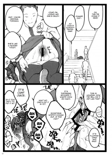 [Keumaya (Inoue Junichi)] Walpurugisnacht 4 / Walpurgis no Yoru 4 (Fate/stay night) [English] =Little White Butterflies= - page 30