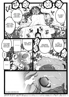 [Keumaya (Inoue Junichi)] Walpurugisnacht 4 / Walpurgis no Yoru 4 (Fate/stay night) [English] =Little White Butterflies= - page 33