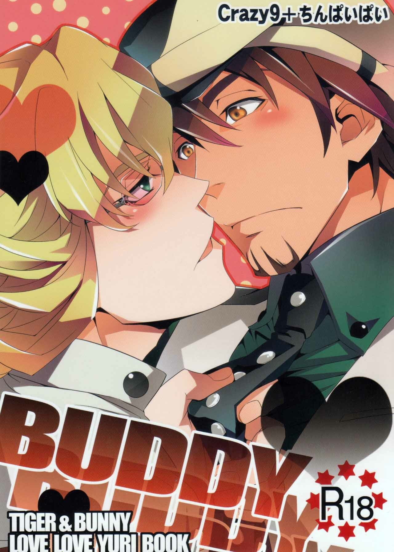 [Crazy9, Chinpaipai (Ichitaka, Chinpaipai)] Buddy (Tiger & Bunny) [English] [ClearlyKero] page 2 full