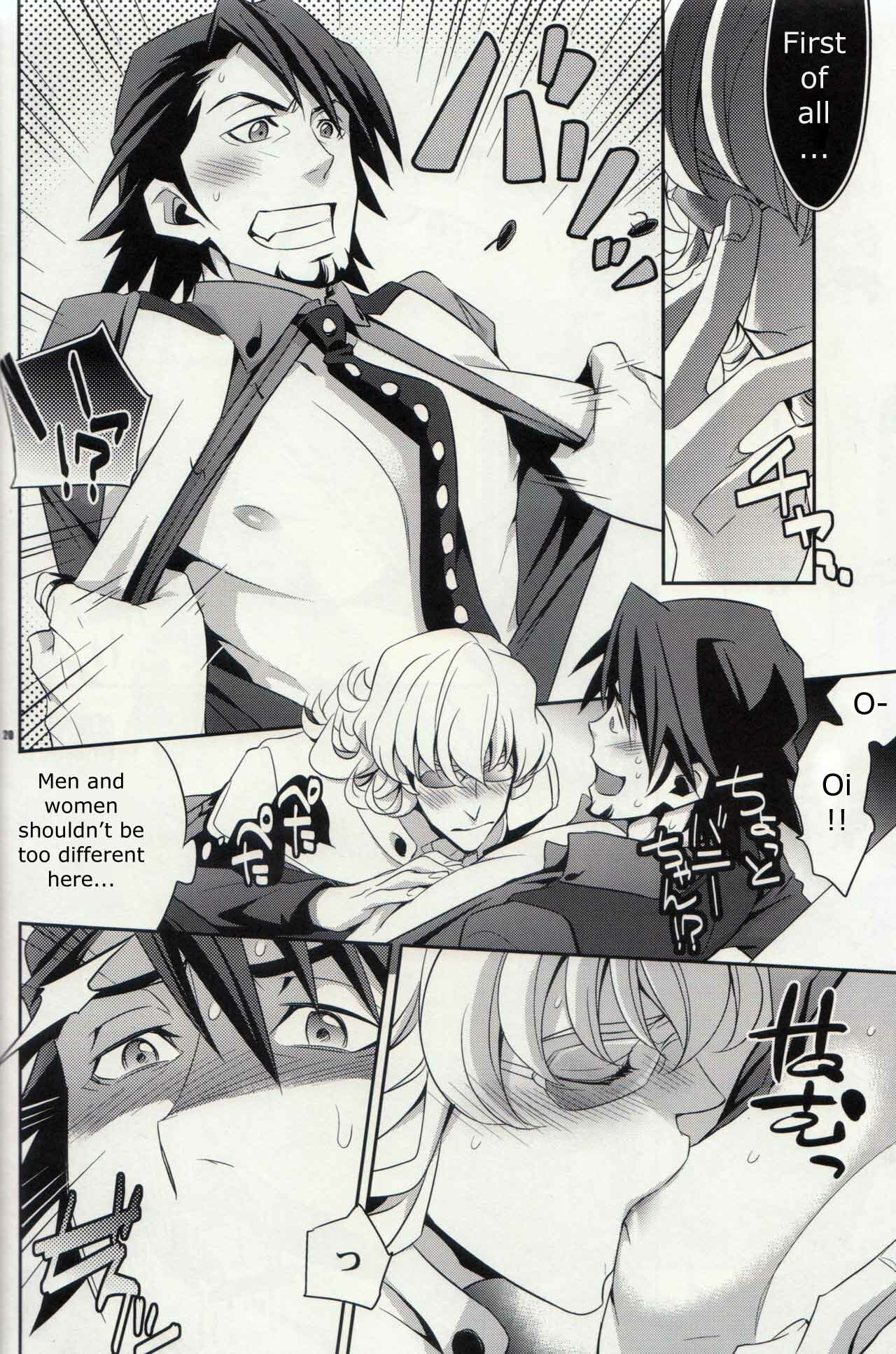 [Crazy9, Chinpaipai (Ichitaka, Chinpaipai)] Buddy (Tiger & Bunny) [English] [ClearlyKero] page 20 full