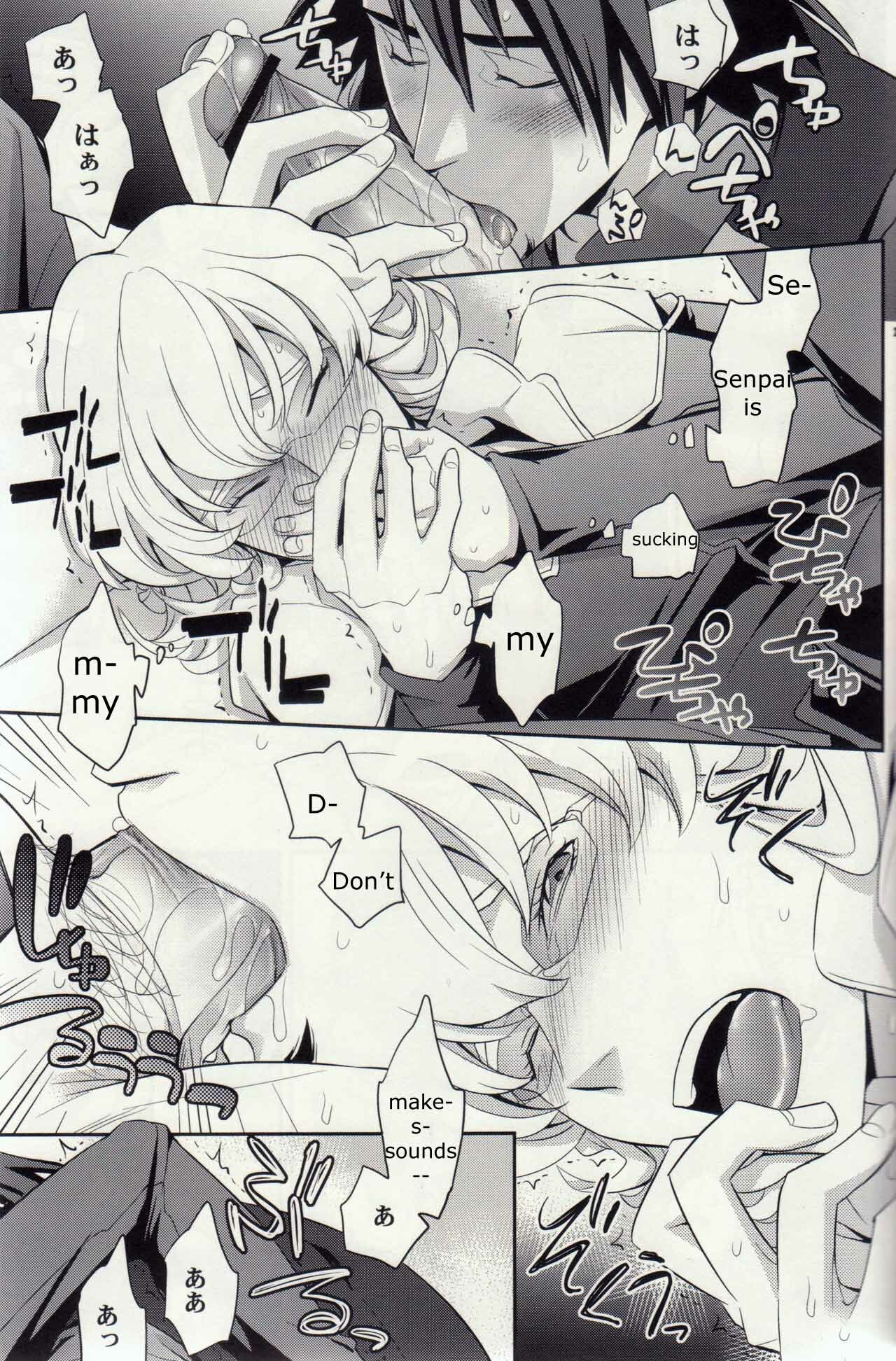 [Crazy9, Chinpaipai (Ichitaka, Chinpaipai)] Buddy (Tiger & Bunny) [English] [ClearlyKero] page 23 full