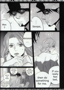 [Crazy9, Chinpaipai (Ichitaka, Chinpaipai)] Buddy (Tiger & Bunny) [English] [ClearlyKero] - page 12