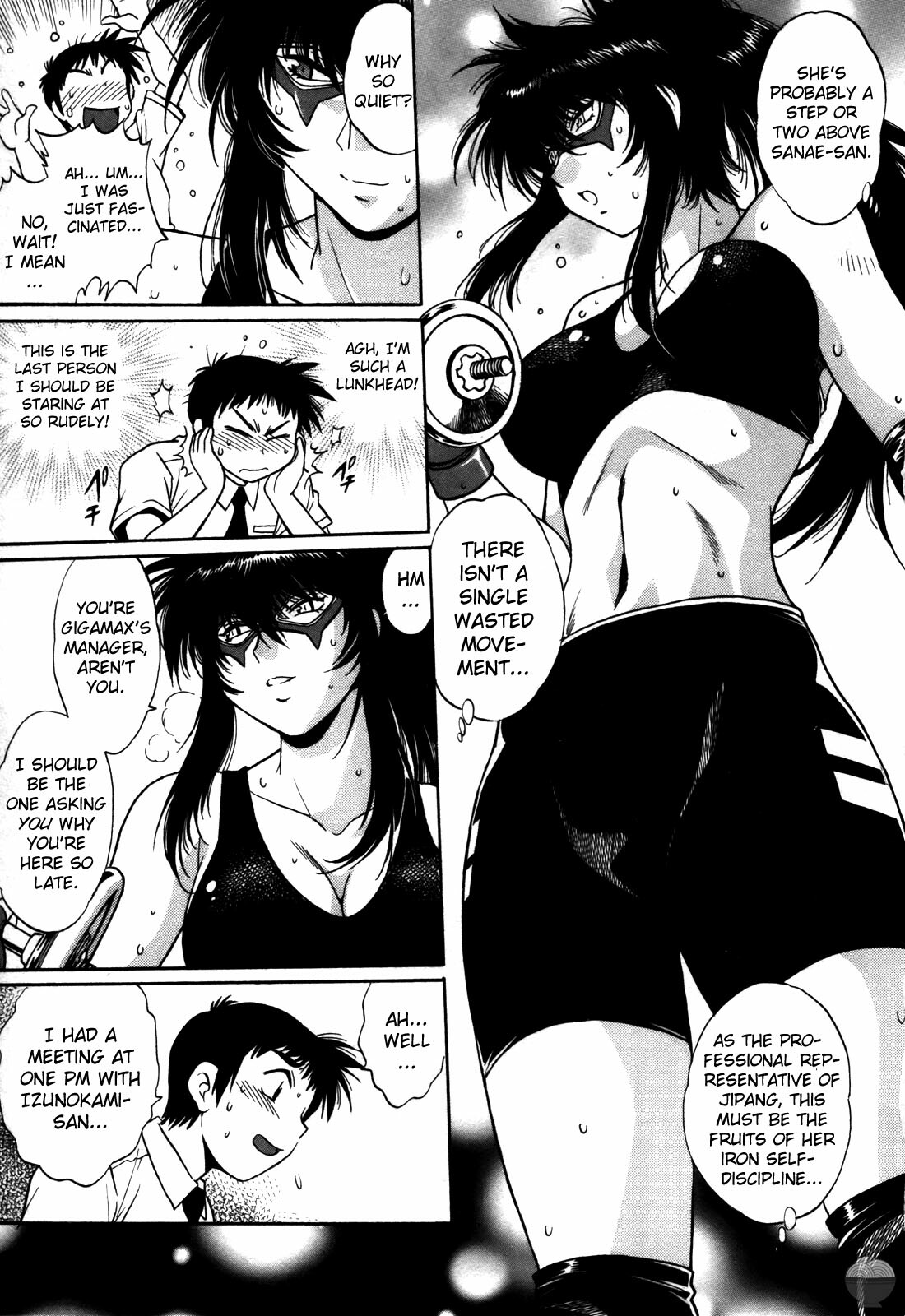 [Manabe Jouji] Ring x Mama 3 [English] [Soba-scans] page 175 full