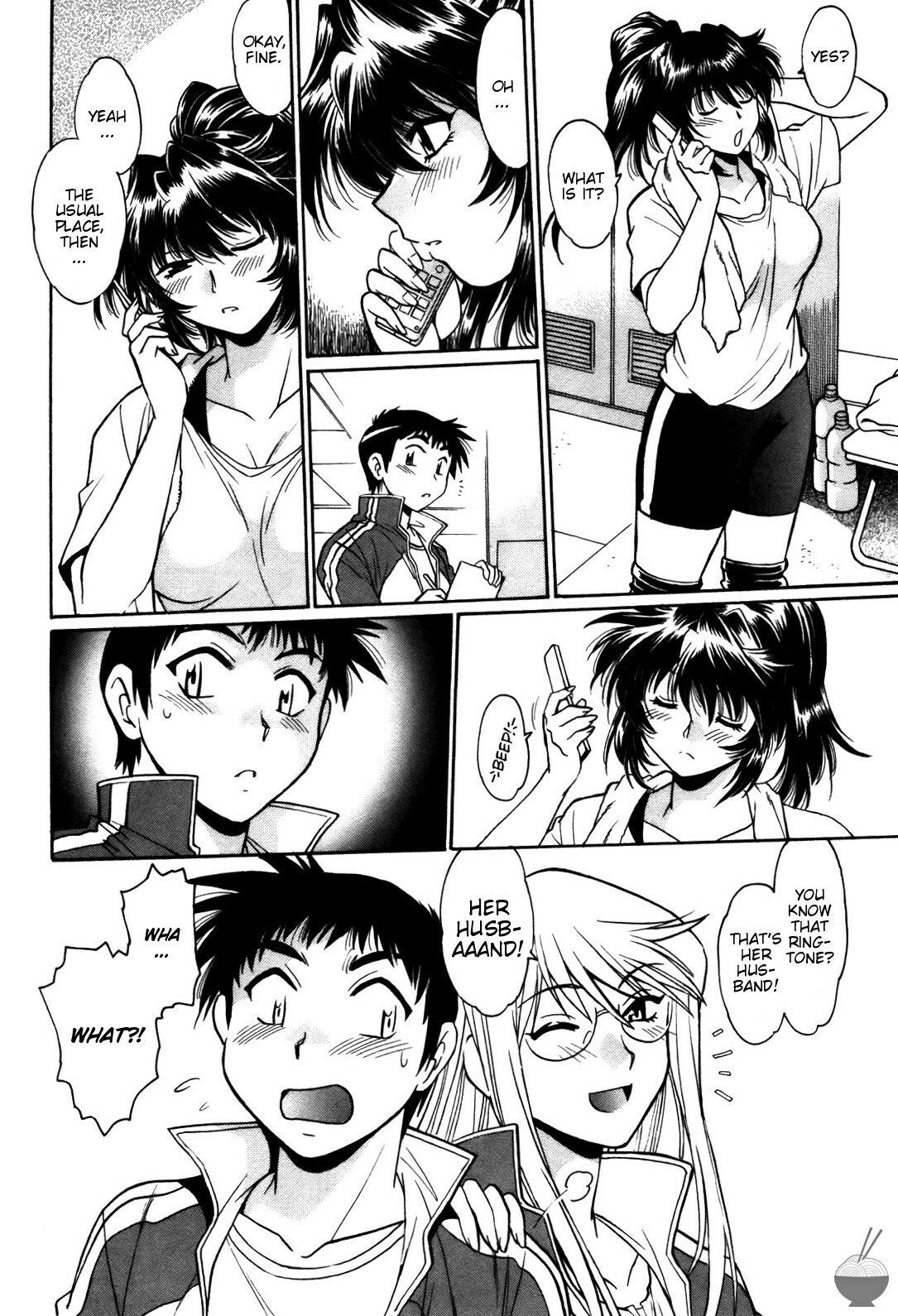 [Manabe Jouji] Ring x Mama 3 [English] [Soba-scans] page 199 full