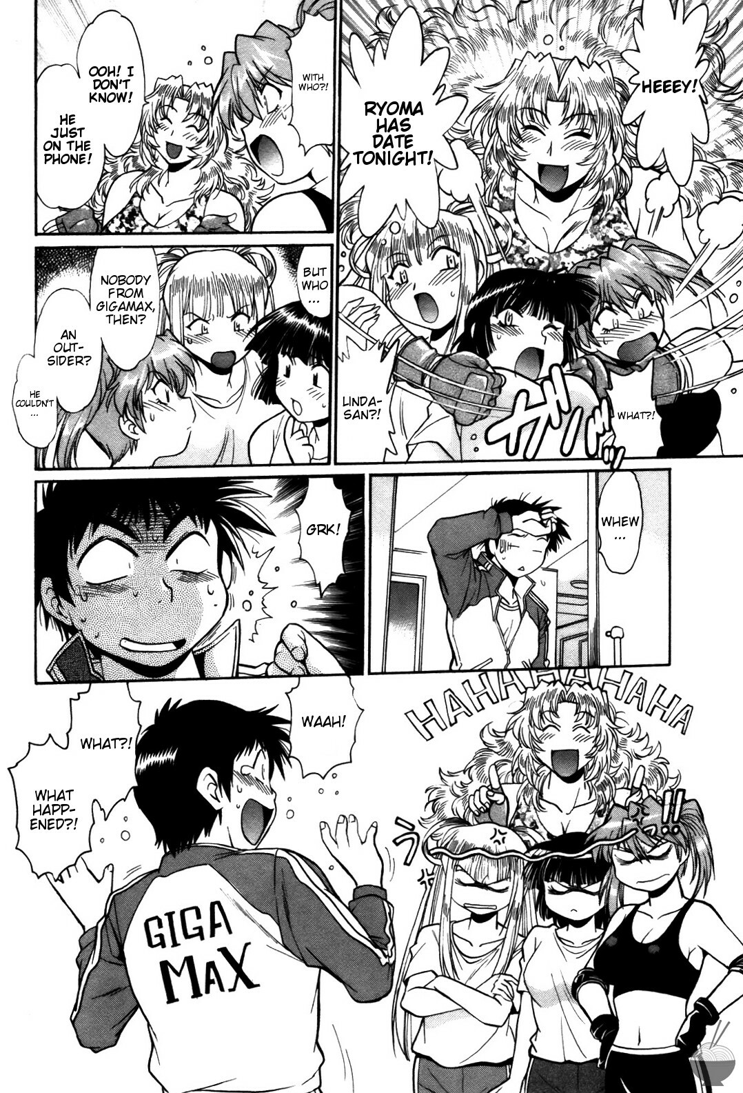 [Manabe Jouji] Ring x Mama 3 [English] [Soba-scans] page 203 full