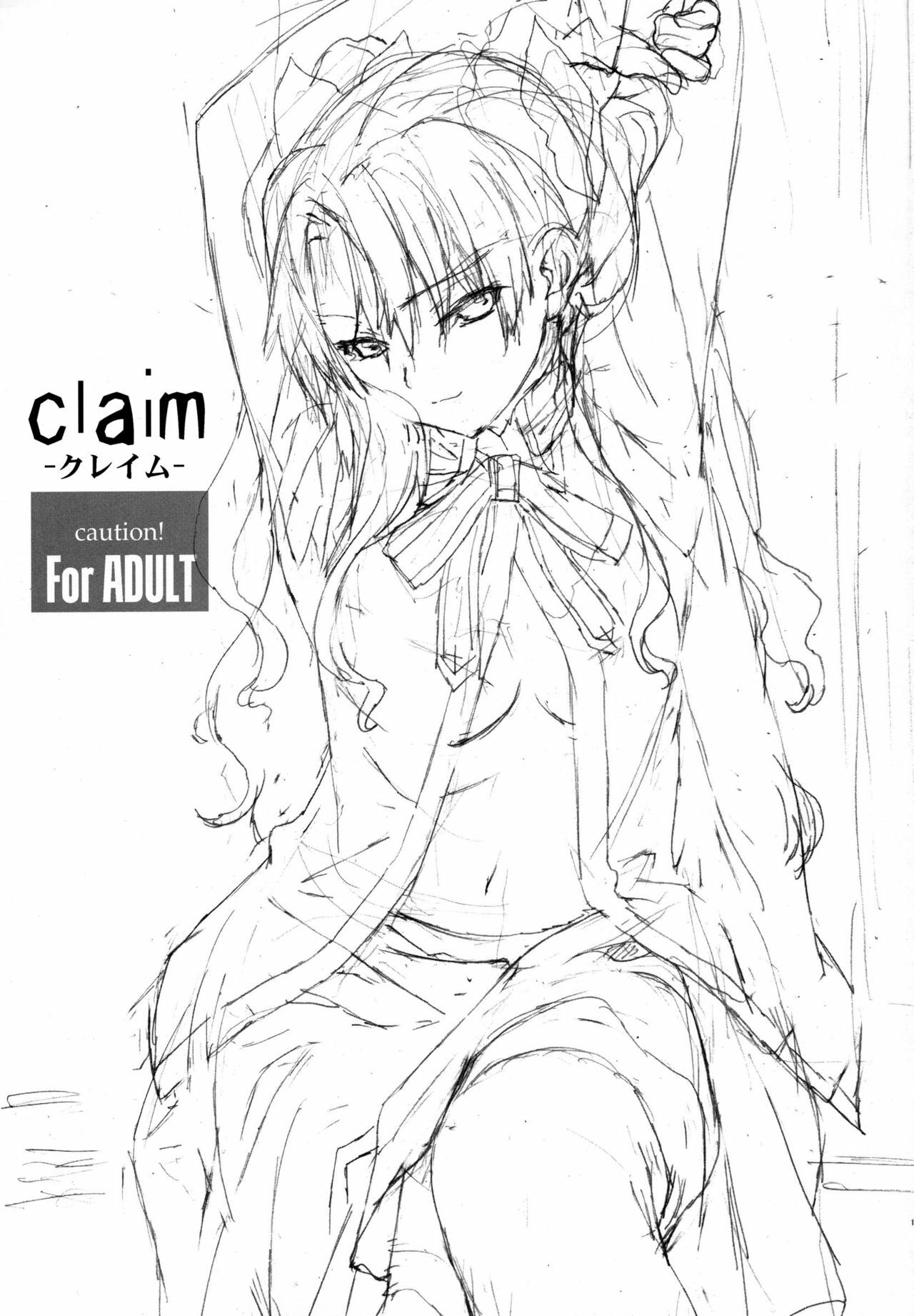 (C74) [Hapoi-dokoro (Okazaki Takeshi)] Claim (Fate/Stay Night) [Russian] page 2 full
