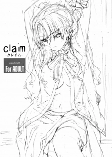 (C74) [Hapoi-dokoro (Okazaki Takeshi)] Claim (Fate/Stay Night) [Russian] - page 2