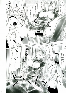 (C74) [Tousen Soudou (Tousen)] Barashi~ijiri (Rozen Maiden) - page 15