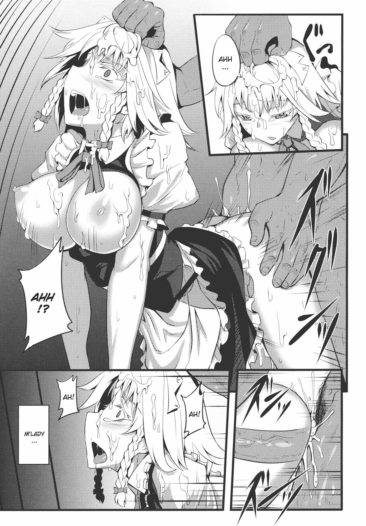 (Reitaisai 8) [Avion Village (Johnny)] Izayoi Sakuya no Nerenai Yoru (Touhou Project) [English] page 13 full