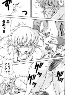 (SC20) [UNDER77 ((ASA-)MitZ)] Tanetane Maki! Maki! Maki! (Mobile Suit Gundam SEED) - page 20