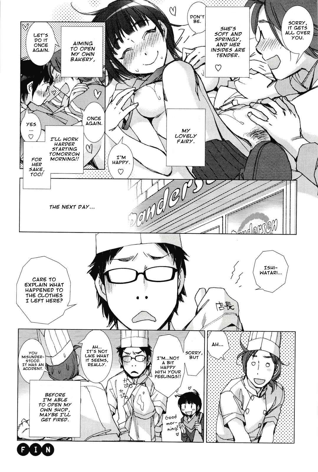 [Kerorin] Panya Labyrinth | A Bakery Love Labyrinth (Pink Trash) [English] =amailittlething= [Decensored] page 20 full